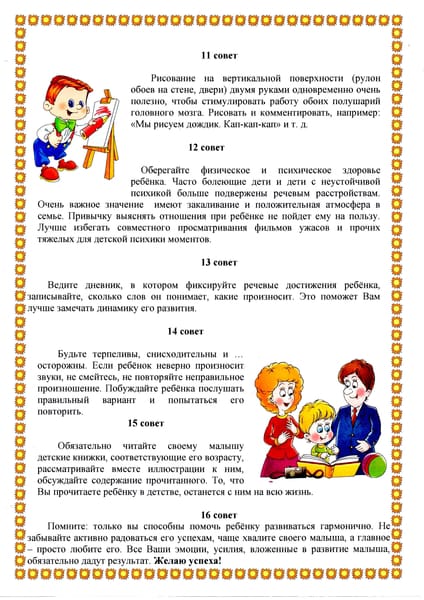 WhatsApp Image 2025-03-05 at 06.43.14.jpeg